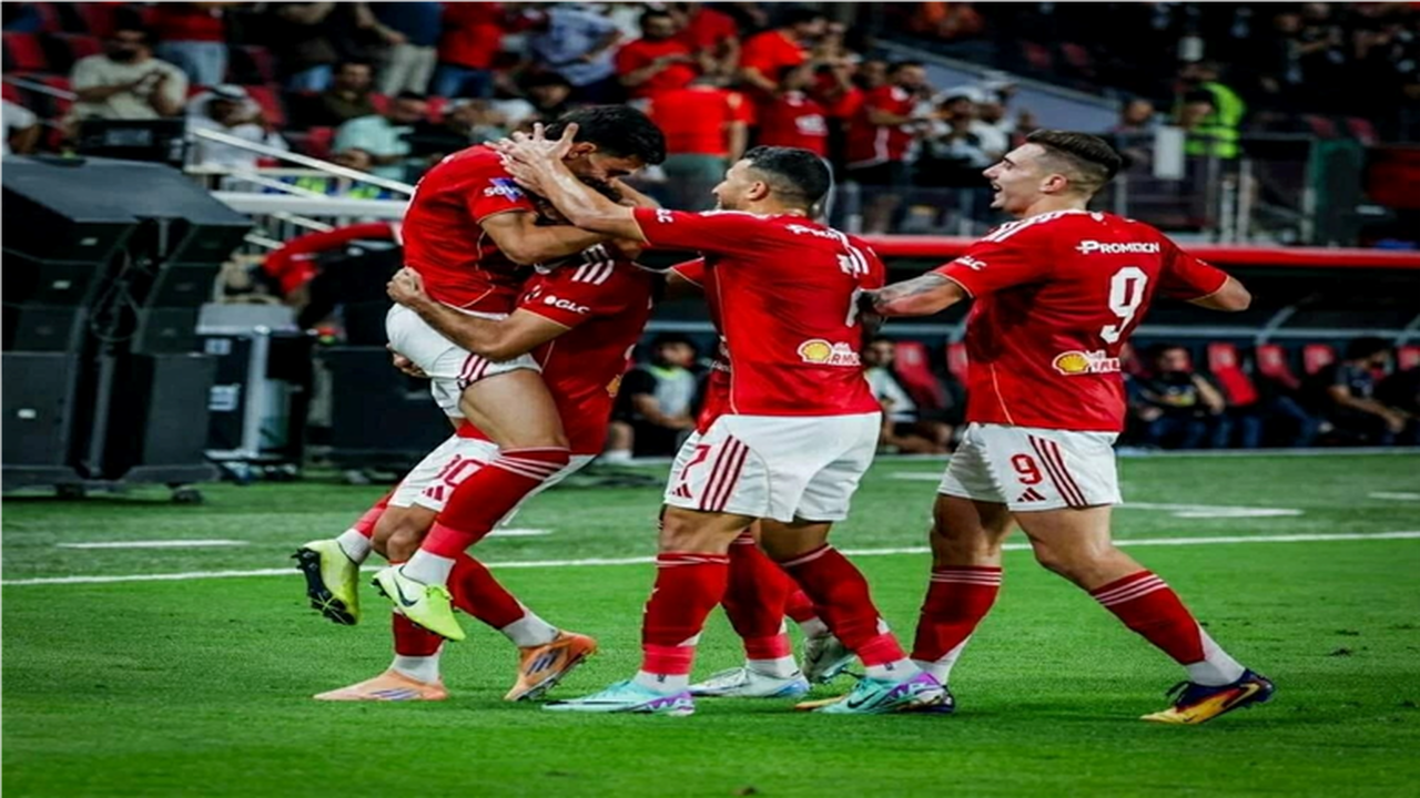 تردد مجاني.. نقل مباراة الأهلي وشبيبة القبائل اليوم